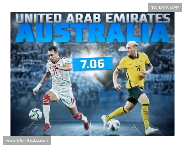 阿联酋归化巴西前锋计划受阻 国际足联推迟资格审核进程