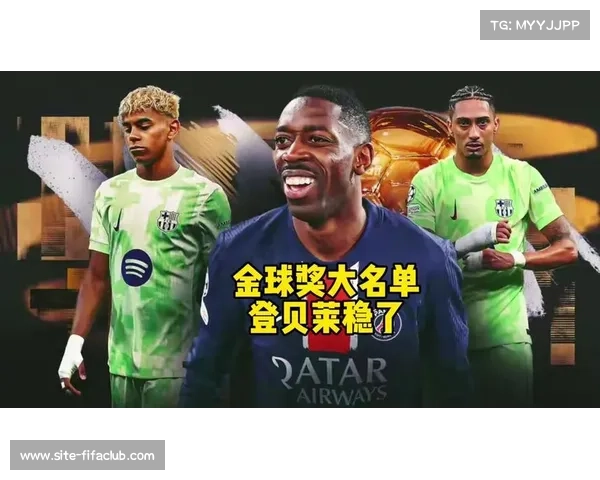 伊布称莫德里奇为大师并分析登贝莱拿金球背后原因