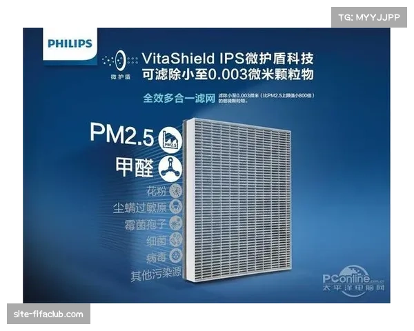 太阳净效率+4.9排名第十 三巨头磨合仍待加强